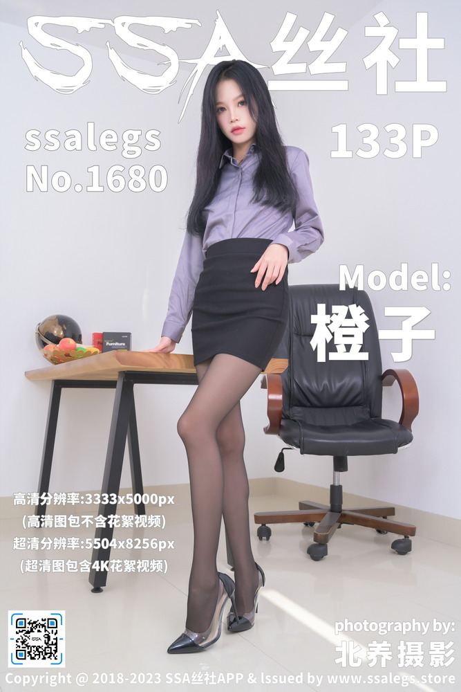 热门影视推荐配图