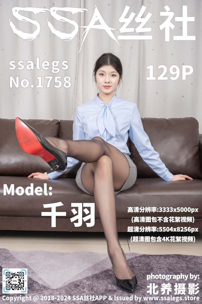 热门影视推荐配图
